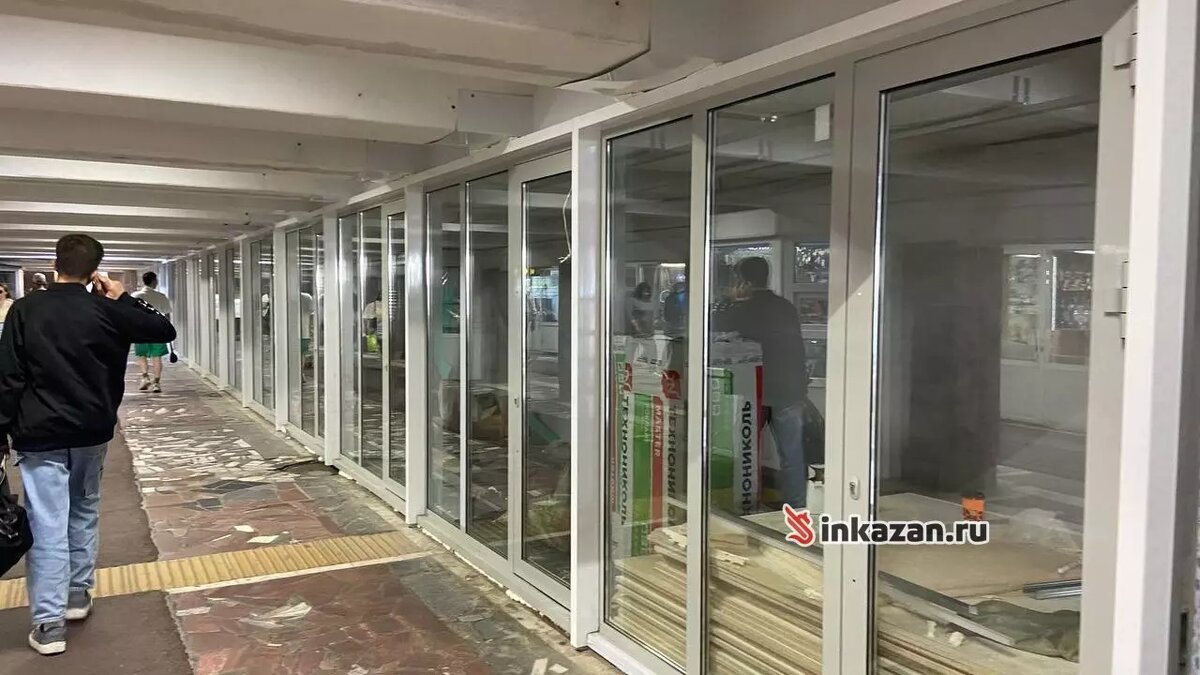     Источник: inkazan.ru