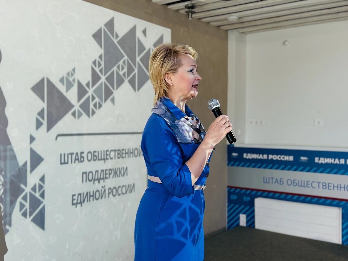 Елена Дербилова