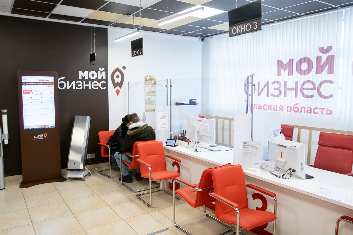 Фото: тульская служба новостей 