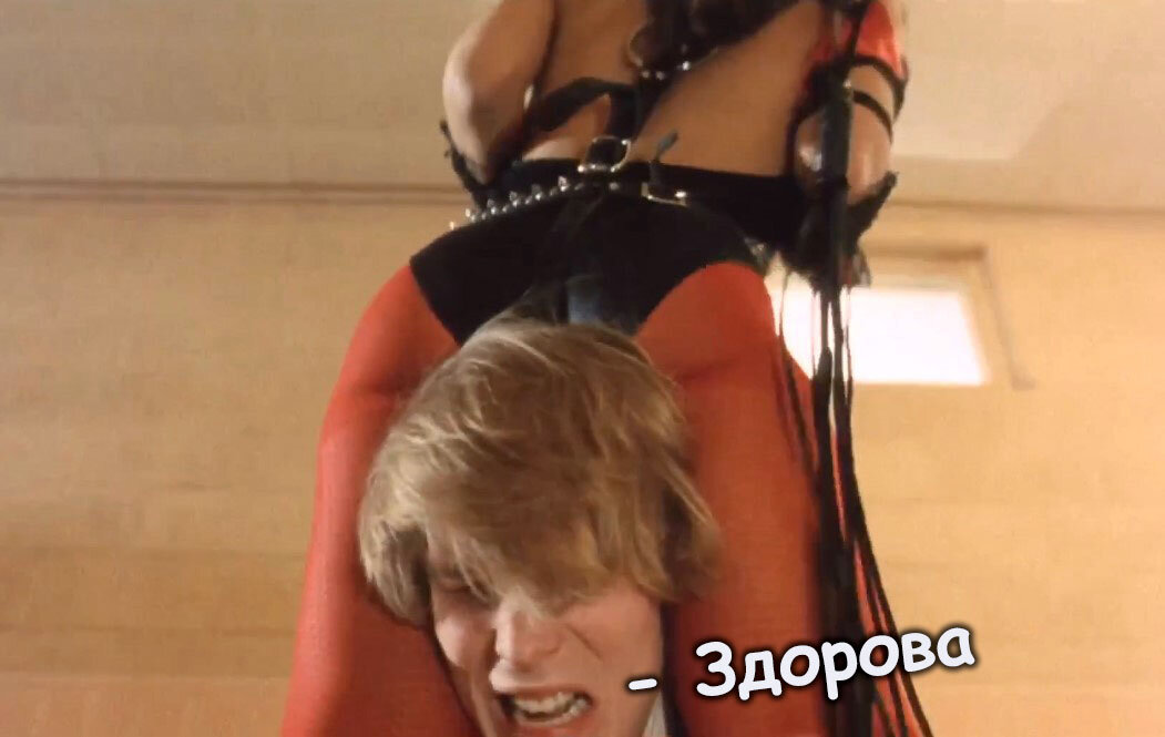 Class of Nuke 'Em High (5.6)