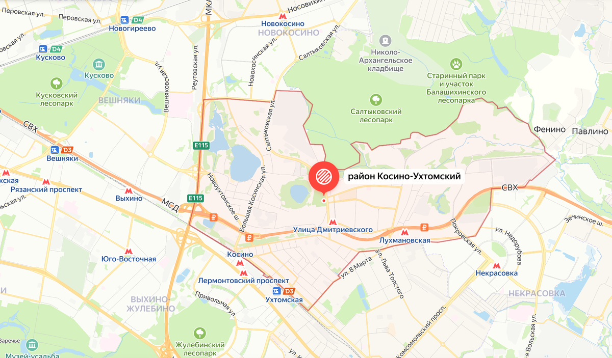 Современные границы района Уосино-Ухтомский. Яндекс.Карты. Здесь же вы можете увидеть три знаменитых озера. Слева направо: Чёрное, Белое и Святое.