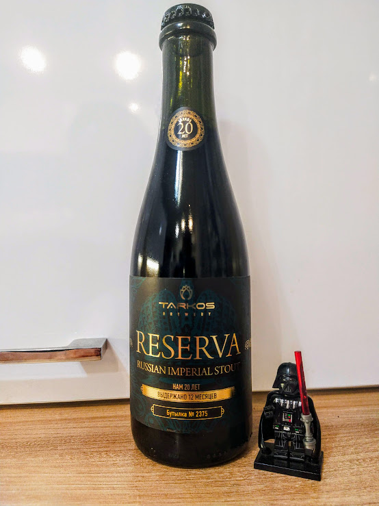 Каждая бутылка имеет свой номер)))