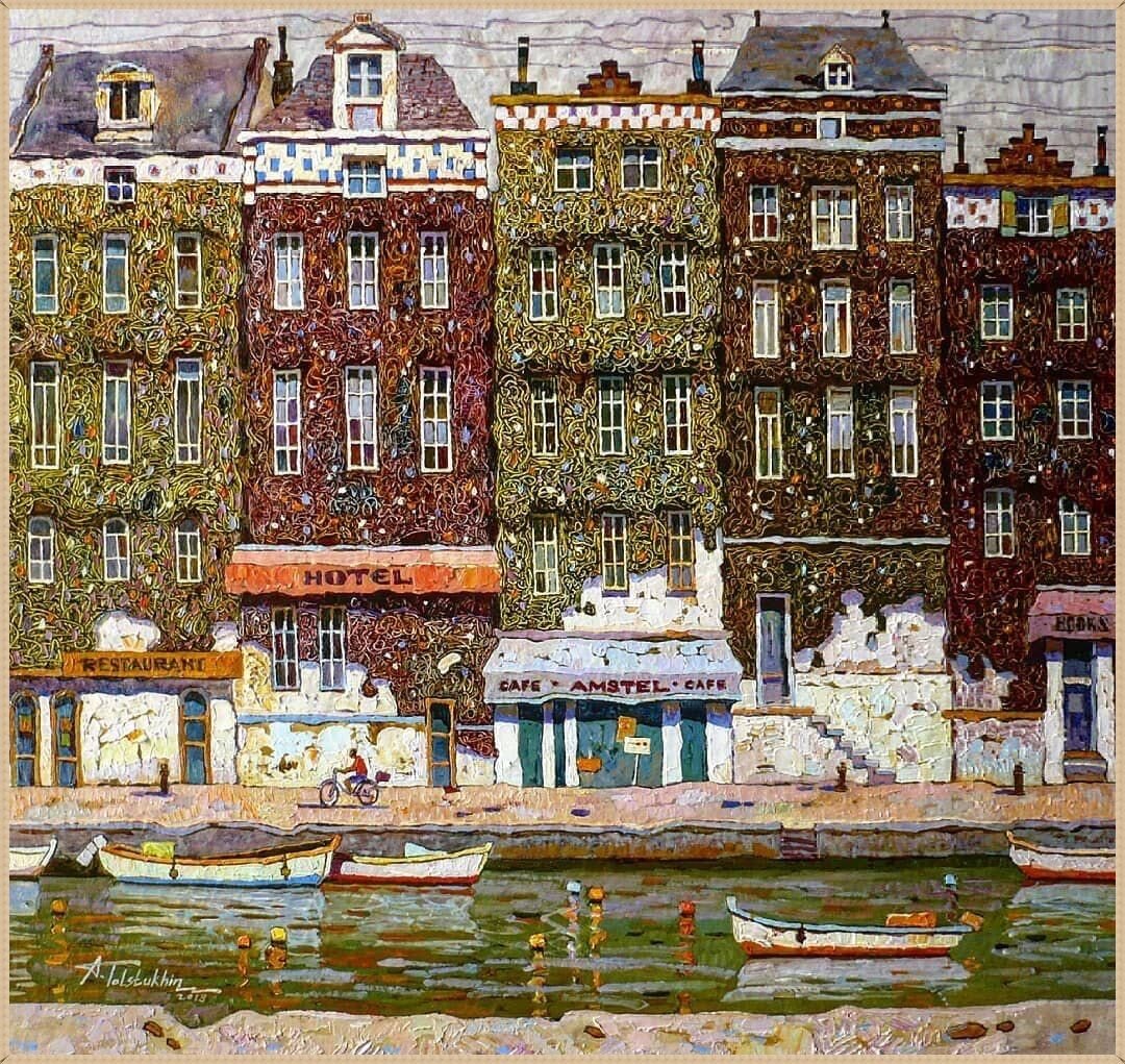 © Артём Толстухин (Artem Tolstukhin). Наб. реки Амстел в Амстердаме.