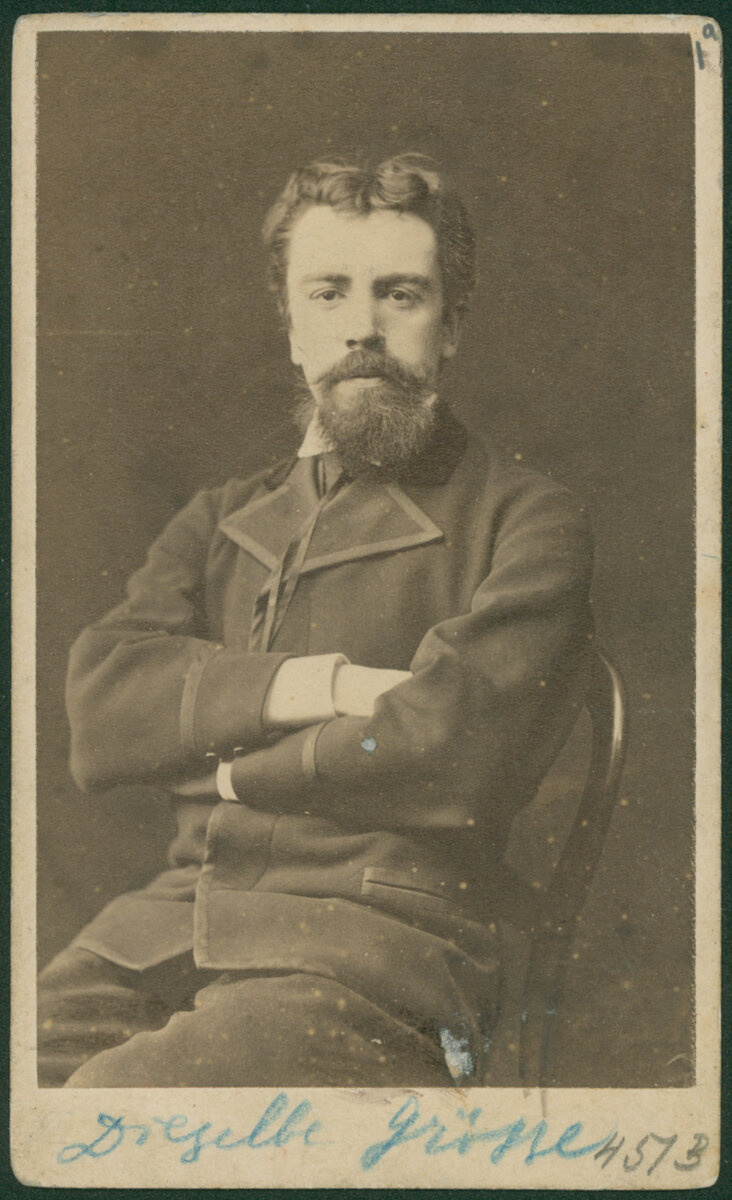 Фотография В.Д. Поленова. Б.д. РГАЛИ. Ф. 835. Оп. 1.