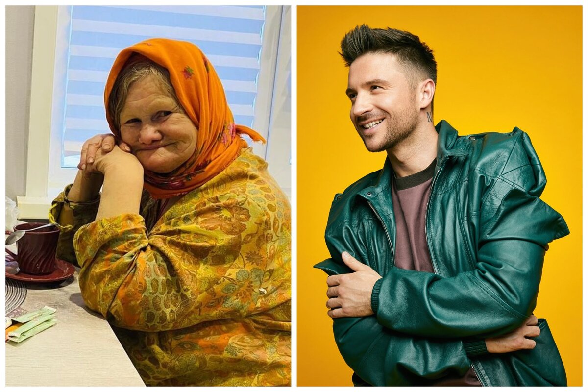 Лидия Уляшева и Сергей Лазарев