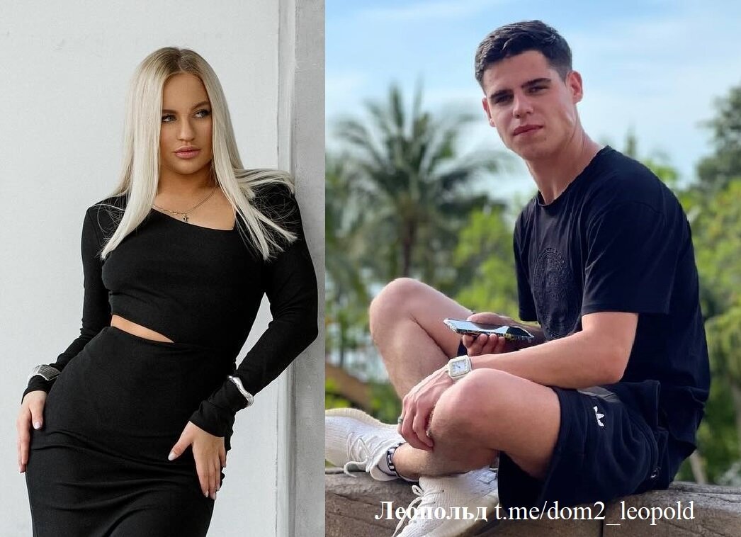 Элина Рахимова/ Максим Зарахович (фото из Telegram)