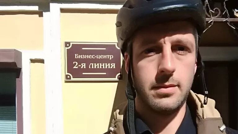     Источник: Фото из соцсетей Германа Мойжеса