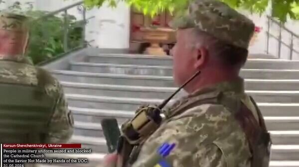   © ДОЗОР на "Першому Козацькому" скриншот экрана