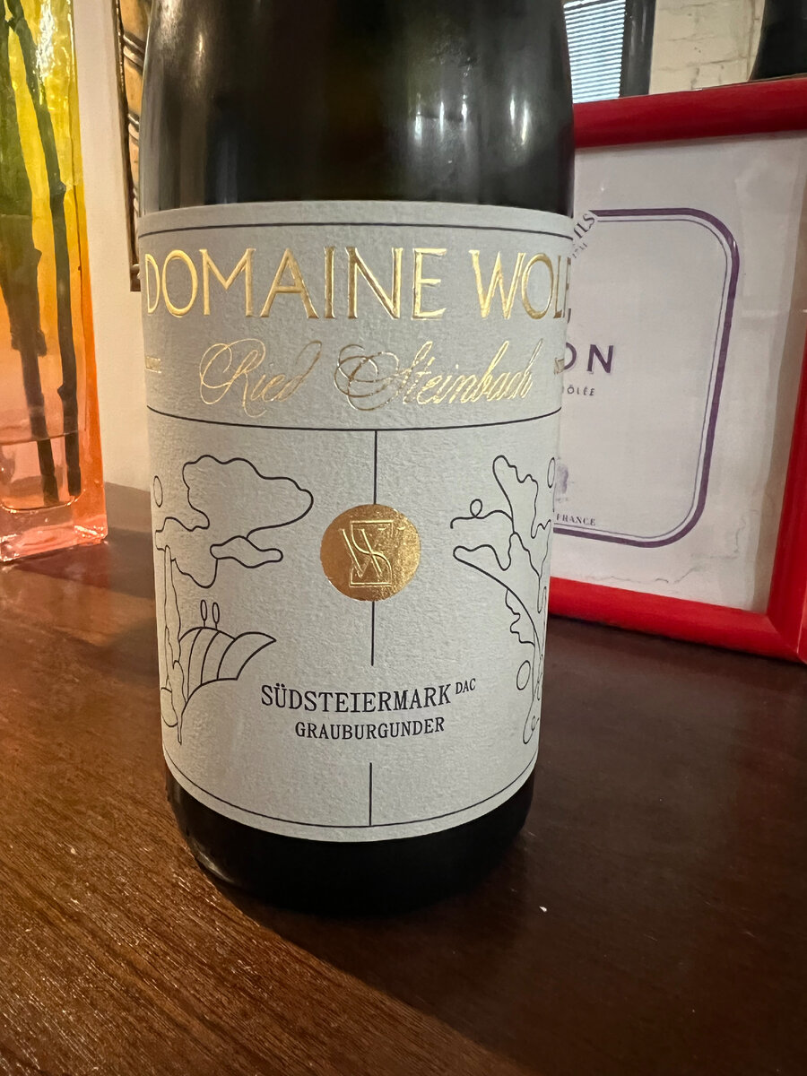 Южная Австрия (Граубургундер - он же Пино Гри), Рид Штайнбах