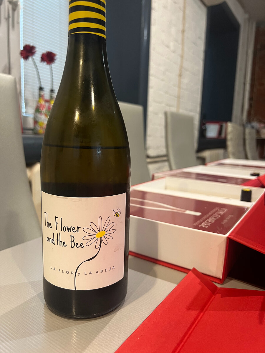 Трейшадура, Галисия