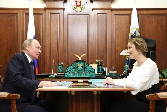    Владимир Путин, Мария Львова-Белова