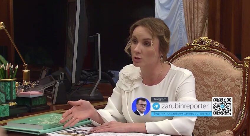    Фото: скриншот видео с Telegram-канала ЗАРУБИН