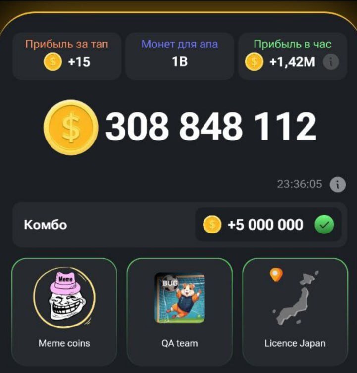 07.06.2024