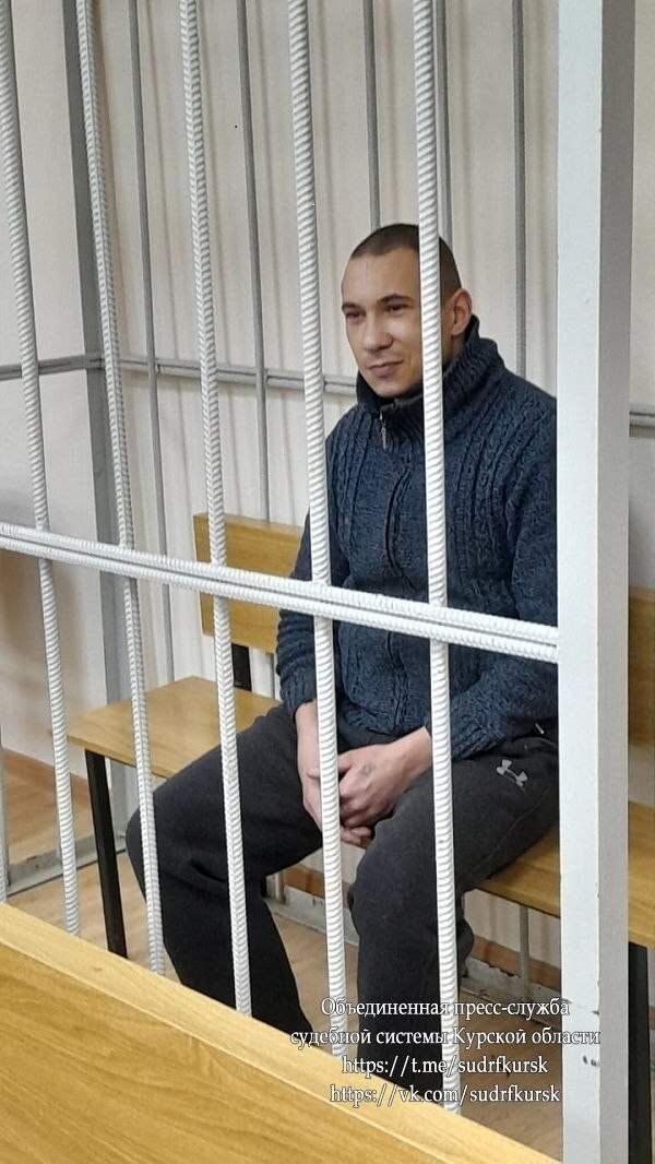    Фото: ОПССС Курской области