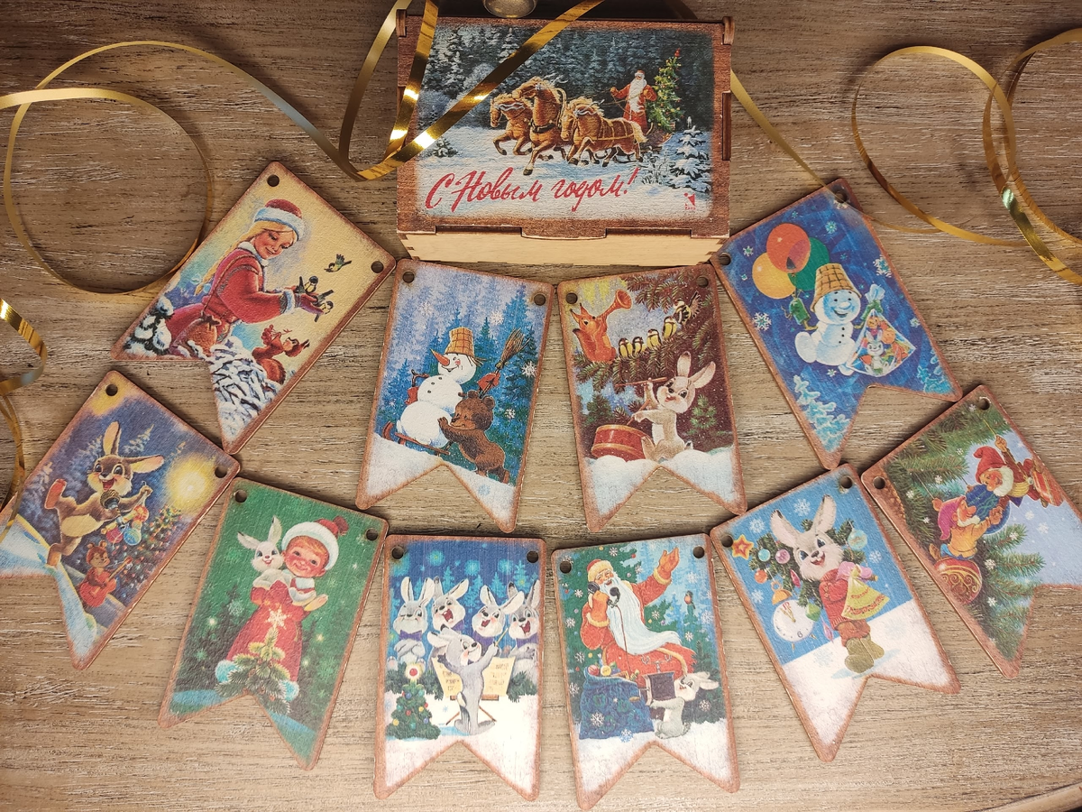 Флажки напечатаны на фанере - "вечные"