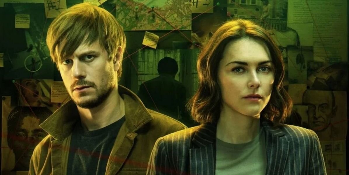 Постер к сериалу