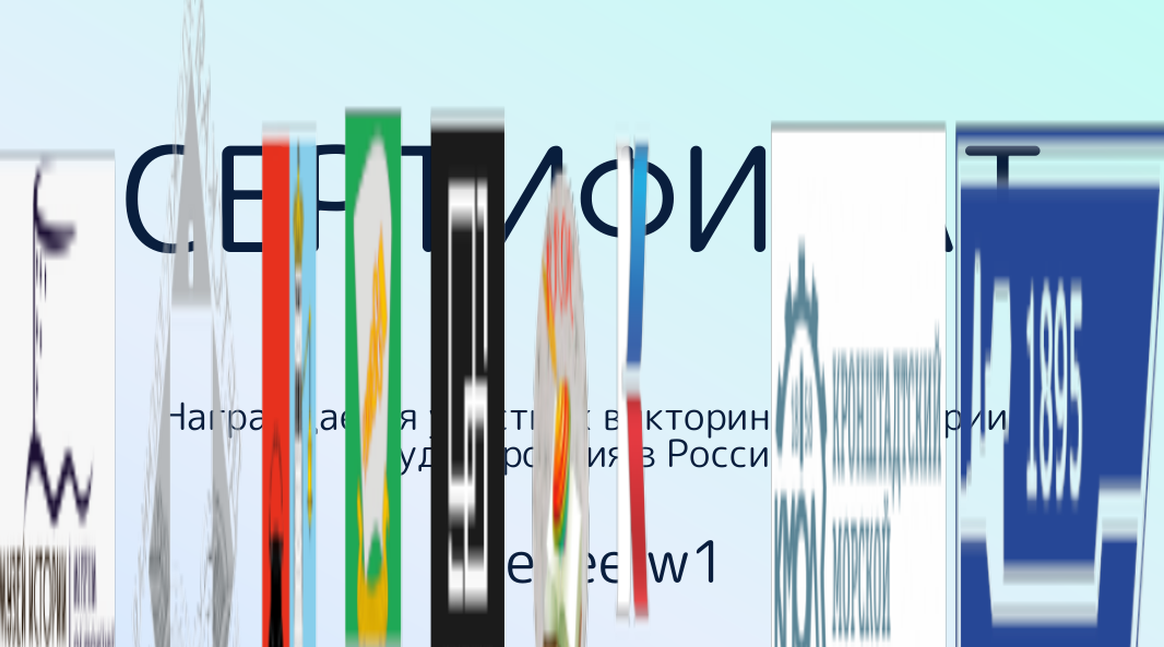 Печатаем html в pdf так, чтобы слои были