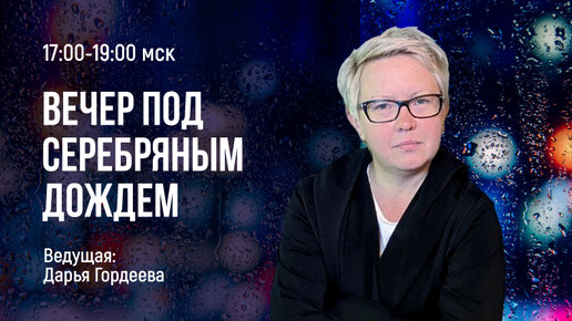 О саммите по Украине в Швейцарии. Верховный суд запретил дискриминацию отцов.