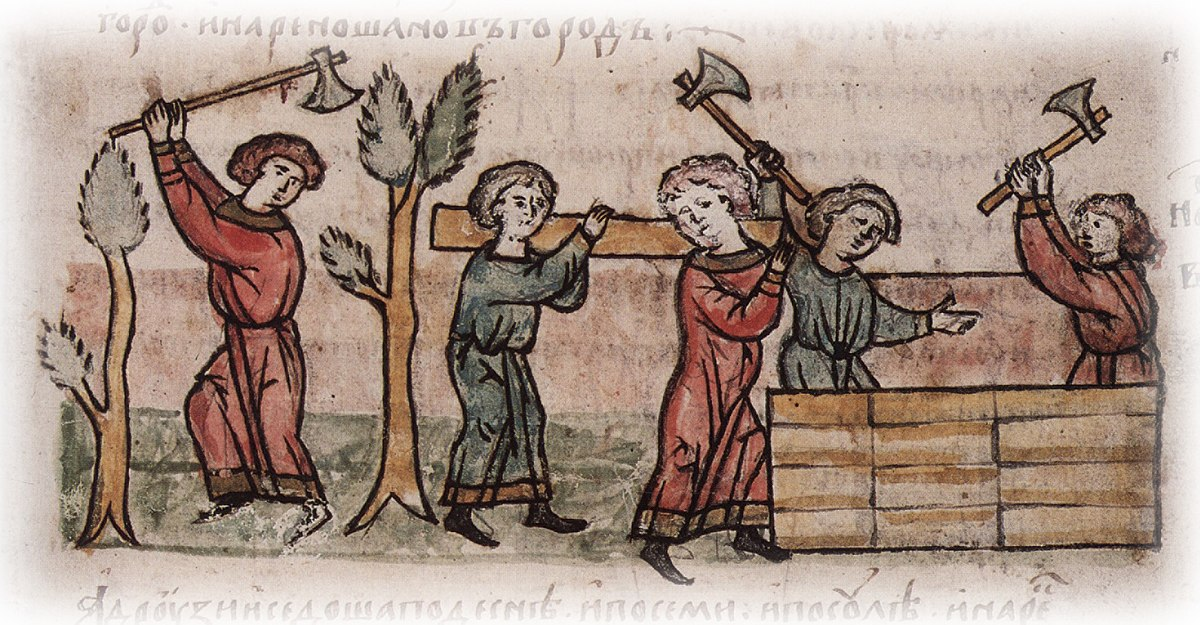 Словене строят Новгород после переселения на земли будущей Руси. Миниатюра Радзивилловской летописи.