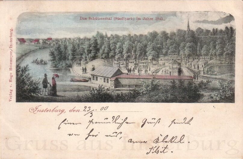 Долина Стрелков, XIX век. Бахертайх в правой части картины.