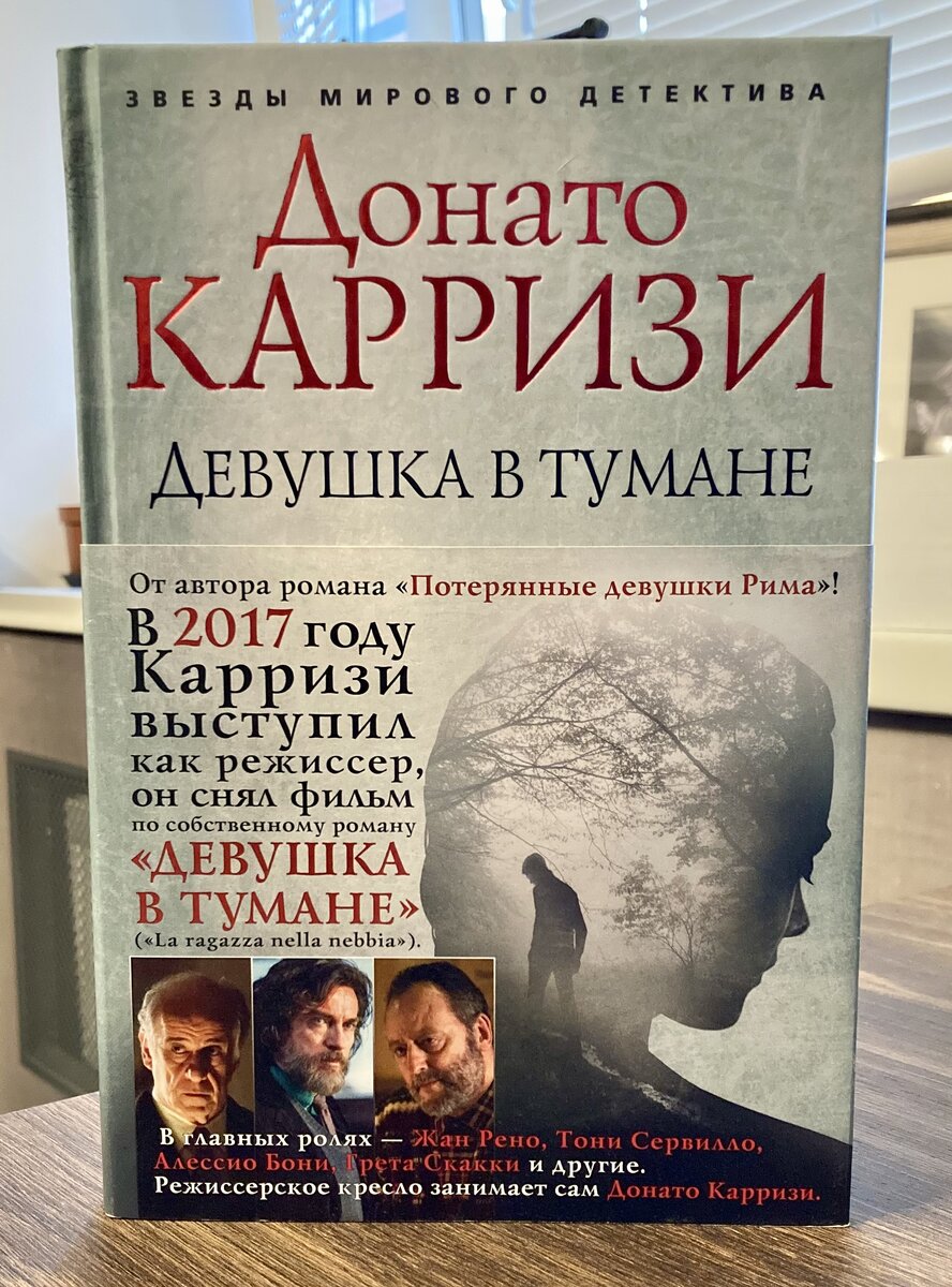 Книжные планы на лето | Показываю книги, которые буду читать в ближайшее  время (часть вторая)📚 | Keron | Дзен