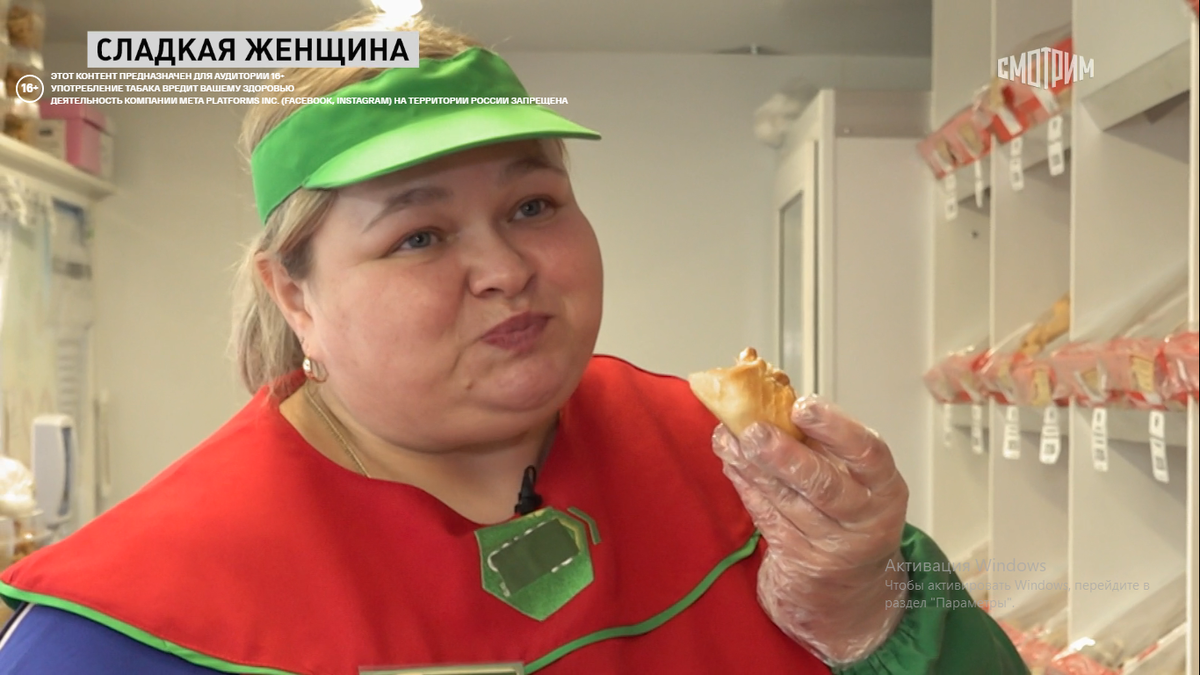 Кадр передачи. 