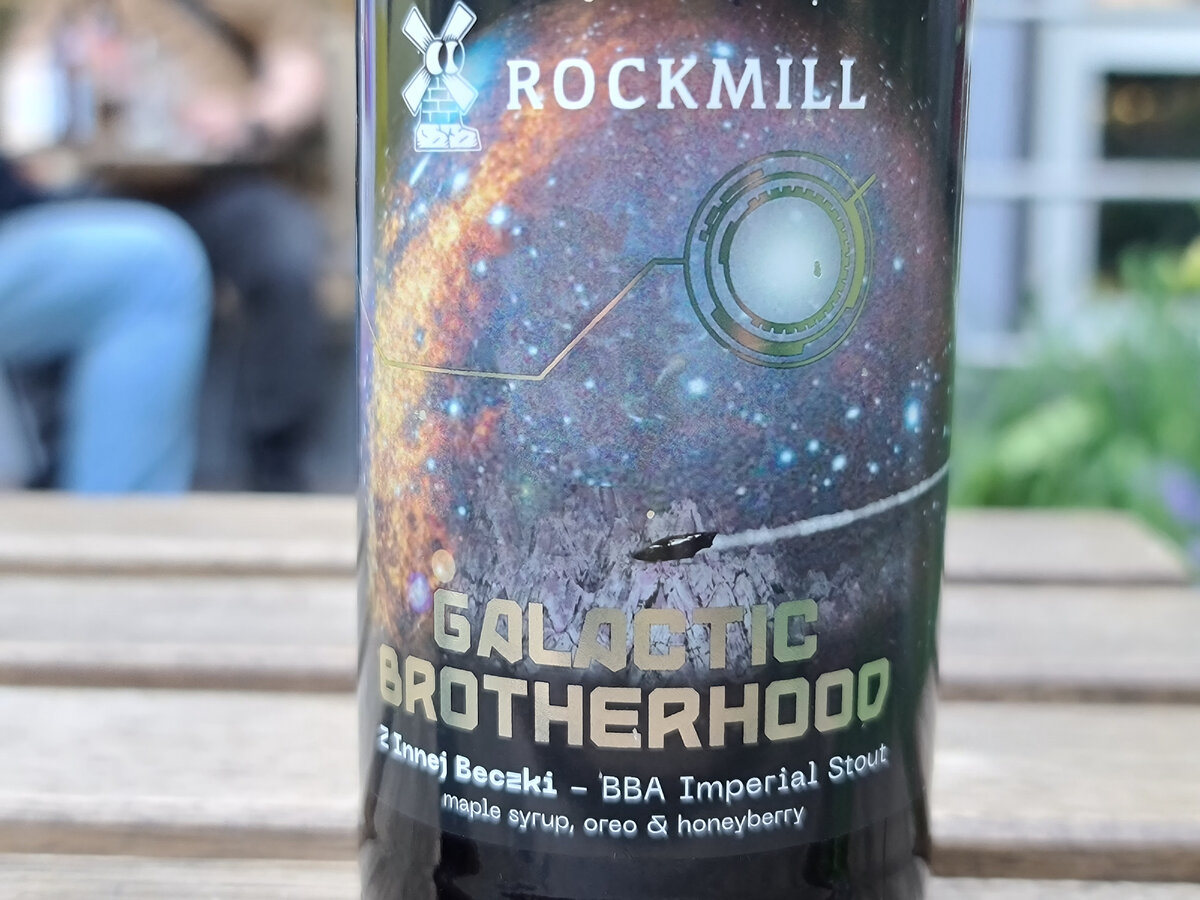 Galactic Brotherhood, фото автора