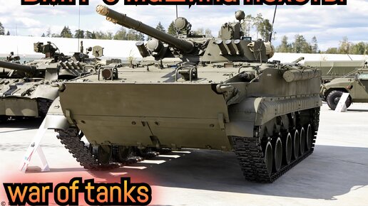 War of Tanks пожалуй лучшая игра про танки на телефон.