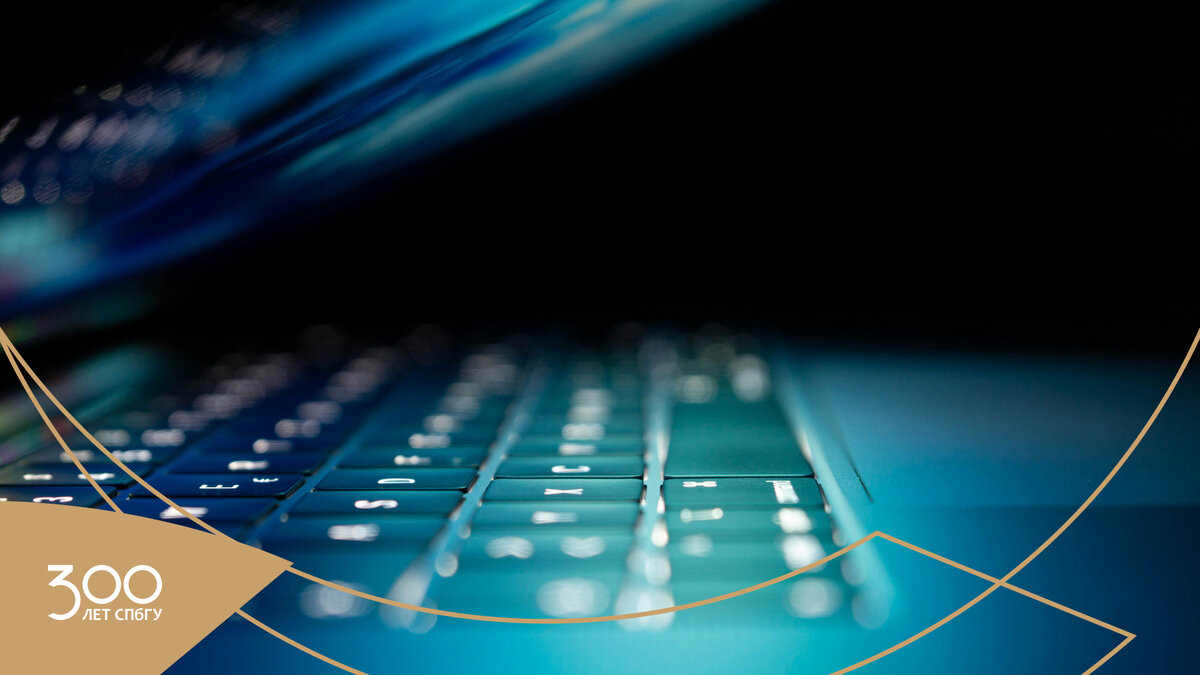 Источник: unsplash.com