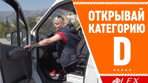 ✅ Открывай категорию 