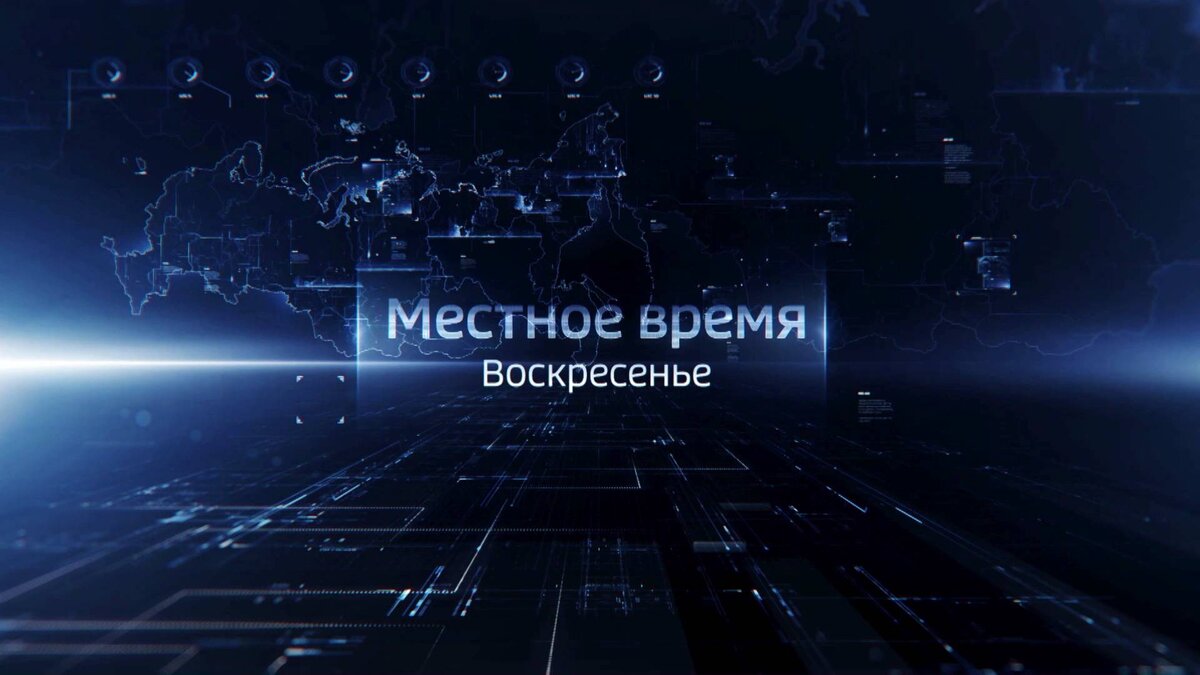    О самых важных событиях в Башкирии за неделю расскажем в воскресенье