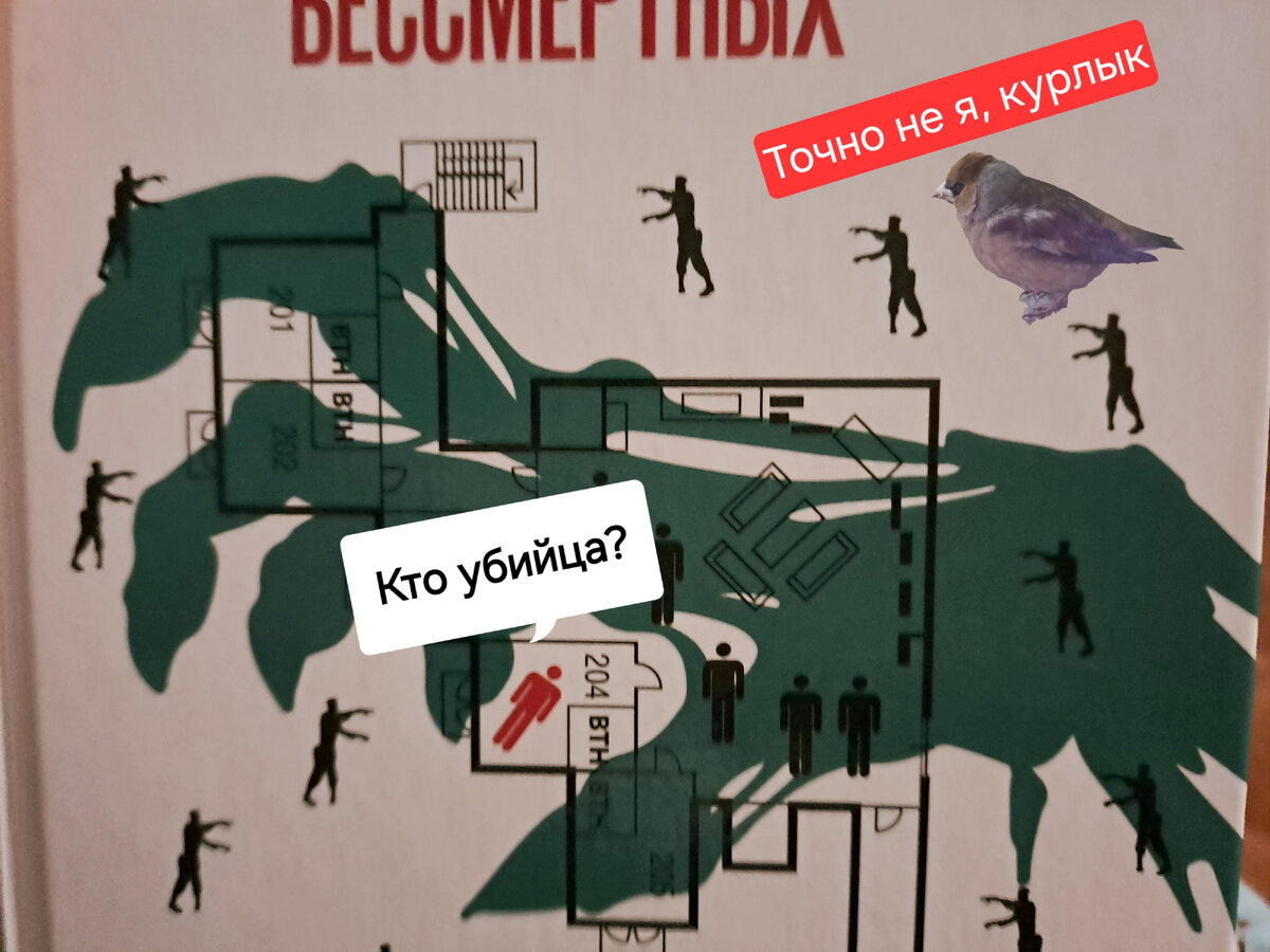 "КУШАТЬ ПОДАНО"