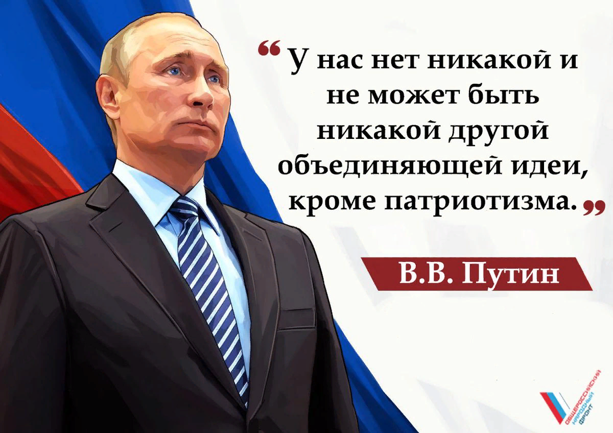 Что в этом нет никакой. Что в этом нет никакой