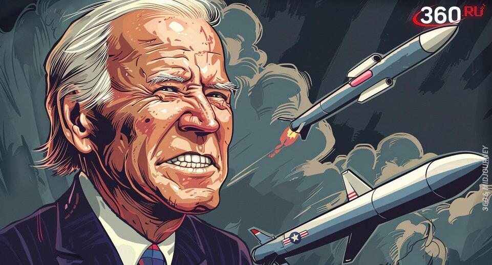    Телеканал «360»