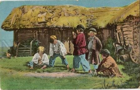 Картина В. Маковского "Игра в бабки"