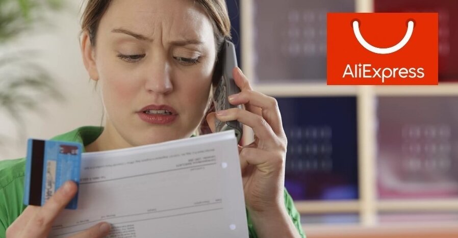 Почему не работает АлиЭкспресс? 