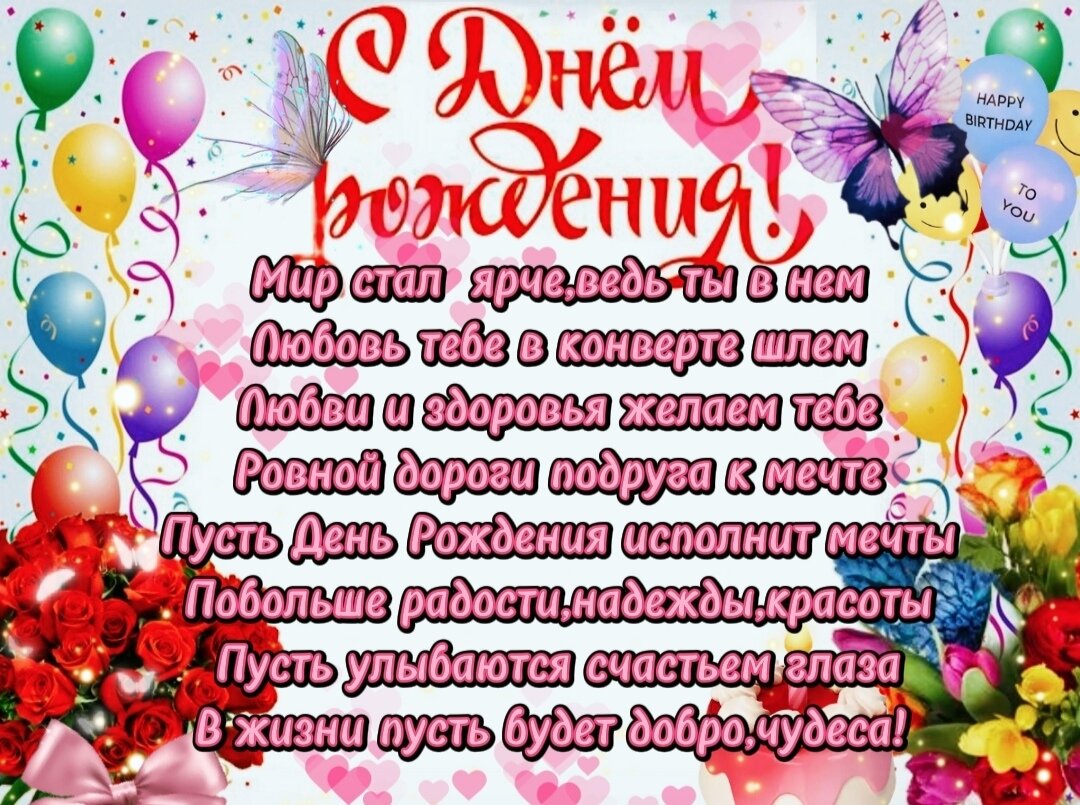 Автор Хрячкова. О. Квартирка писателя