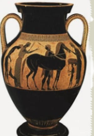 Амфора. .Copilot