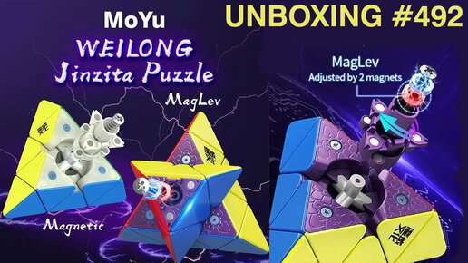 Unboxing №492 Пирамидка Маглев от Мою | MoYu Weilong Pyraminx Maglev