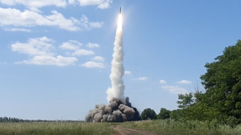    Министерство обороны РФ
