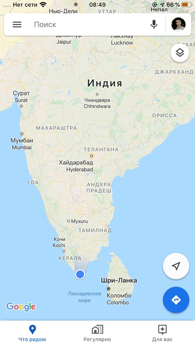 Мыс Коморин