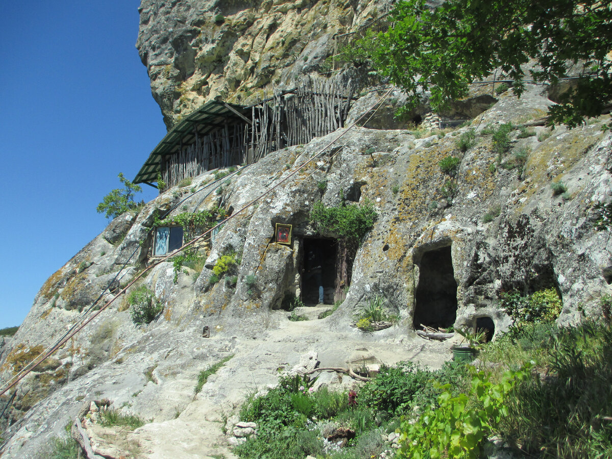 Конечная цель