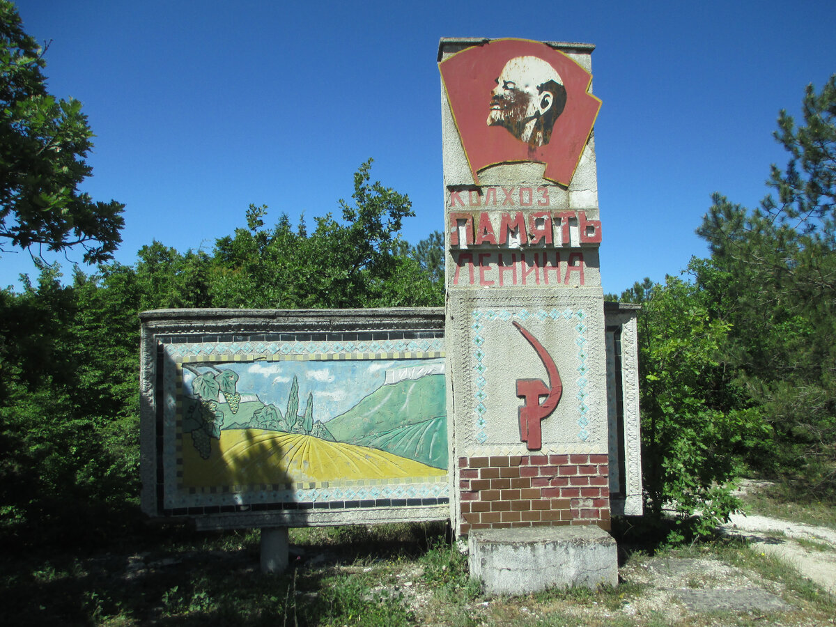 Идти мимо этого