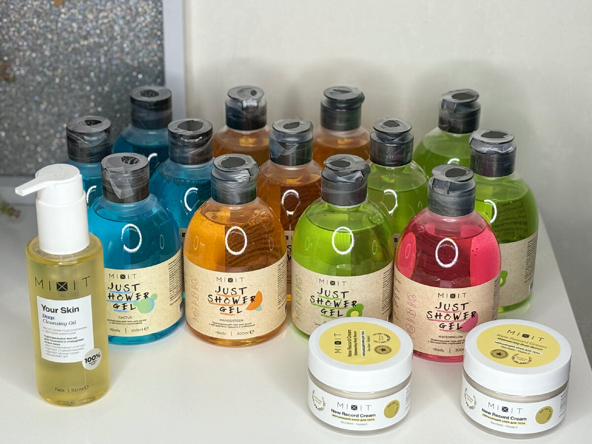 Заказ первый.