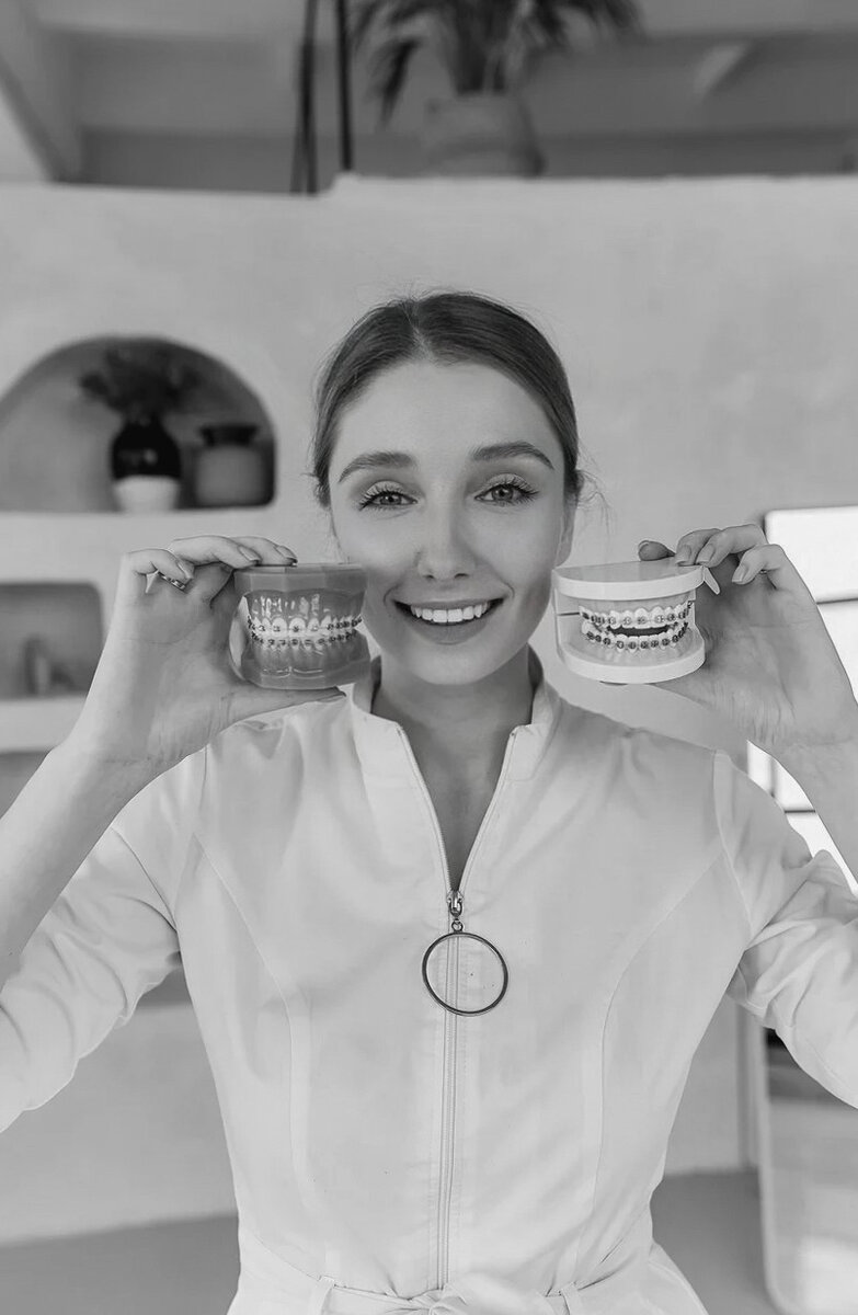 Дерягина Екатерина Дмитриевна. Стоматолог - терапевт, ортодонт. Стоматология "ДИВИЯ". Краснодар.