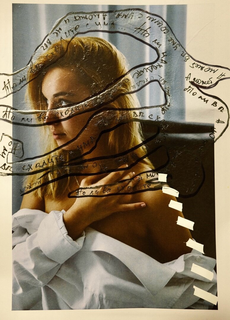 Вечеринка красок: смешение оттенков в танце света и цвета | Фотограф ...