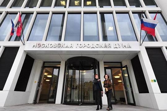    Стал известен список кандидатов в депутаты Мосгордумы