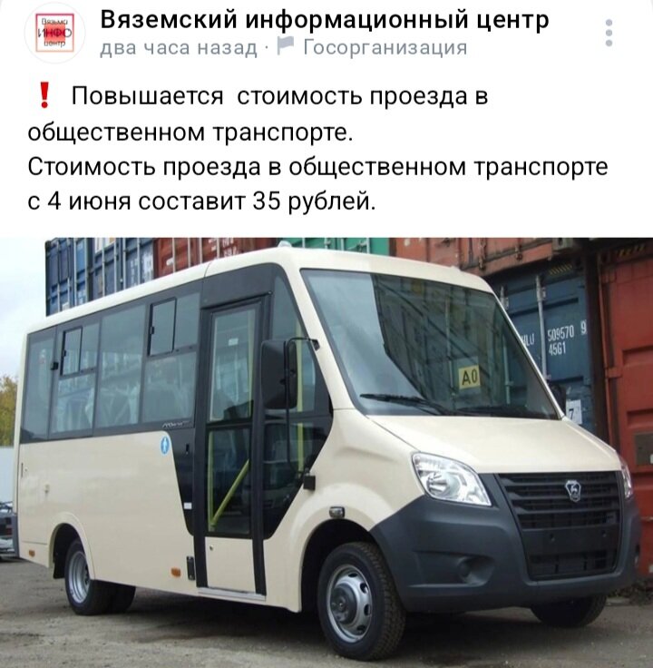 Фото автора канала