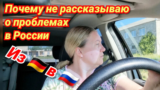 Самый лучший день! 2 года пробежали незаметно/ Ура! Дождался! Первый велотур/ Будни Щепоткиных