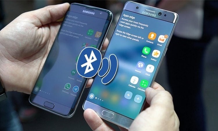    По Bluetooth можно передать любой файл